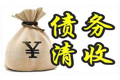 信用卡逾期可能导致的严重后果