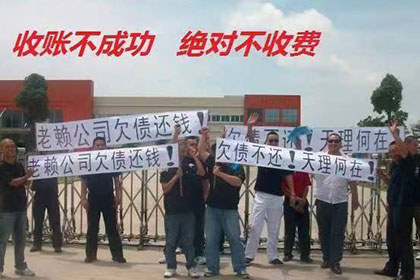 14岁未成年人欠债是否违法？